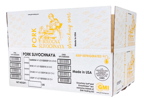 CORR WHITE BOX 17x11x5 1/500PC PORK SLIVOCHNIY SORT BXTPORK