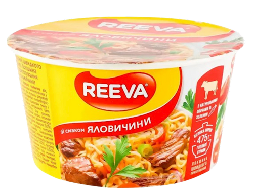 NOODLES INSTANT W/BEEF FLAVOR 24/75GR REEVA