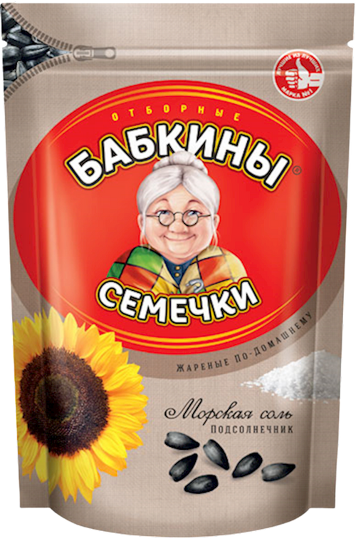 SUNFLOWER SEEDS 876 ROASTED W/SEA SALT 10/300GR BABKINI