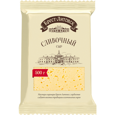 CHEESE SLIVOCHNIY 50% 8/500GR BREST LITOVSK BELARUS N2066