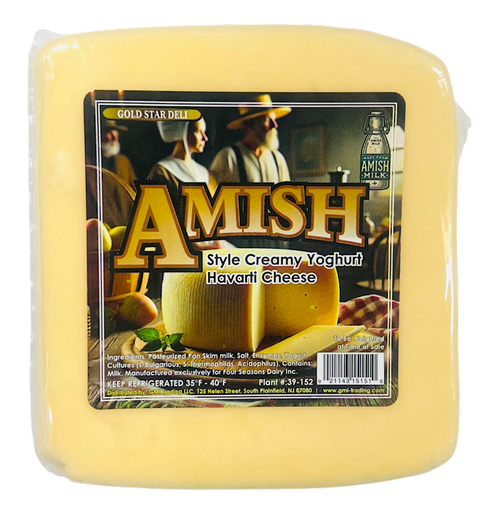 CHEESE YOGHURT HAVARTI CHUNK 1/1LB GS DELI GS-5341