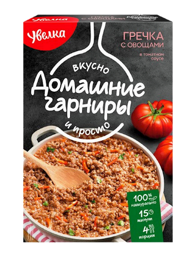 BUCKWHEAT W/VEGETABLES&TOMATO SAUCE 6/(2X150GR) DOMASHNIE GARNIRI UVELKA N360