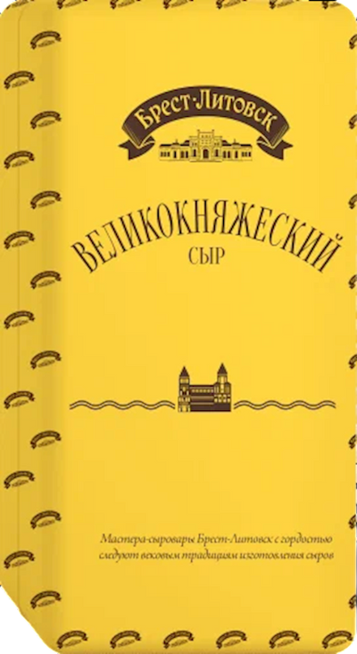 CHEESE VELIKOKNYAZHESKIY 46% LOOSE 3/7.7LB BREST LITOVSK N3671