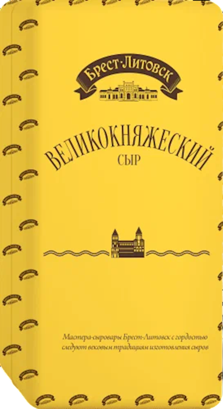 CHEESE VELIKOKNYAZHESKIY 46% LOOSE 3/7.7LB BREST LITOVSK N3671