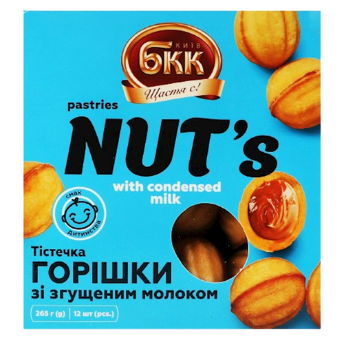 PASTRIES NUTS ORESHKI W/CONDENSED MILK 10/265GR BKK UKRAINE N4550