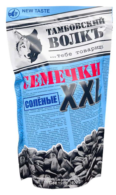 SUNFLOWER SEEDS ROASTED SALTED XXL 10/400GR TAMBOVSKIY VOLK