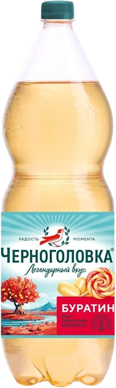 SOFT DRINK BURATINO 6/2L PLASTIC CHERNOGOLOVKA N57018