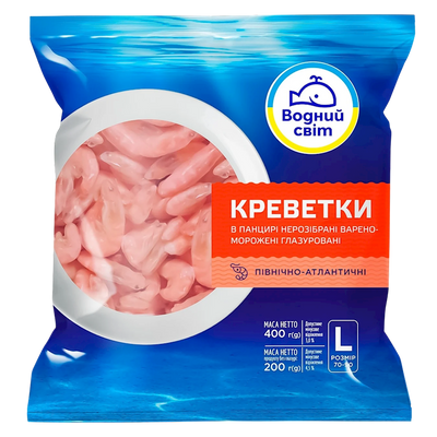 SHRIMP IN SHELL BOILED 10/400GR VODNIY SVIT N28
