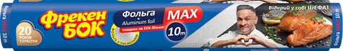FOIL ALUMINIUM (10M*280MM) 35PCS FREKEN BOK