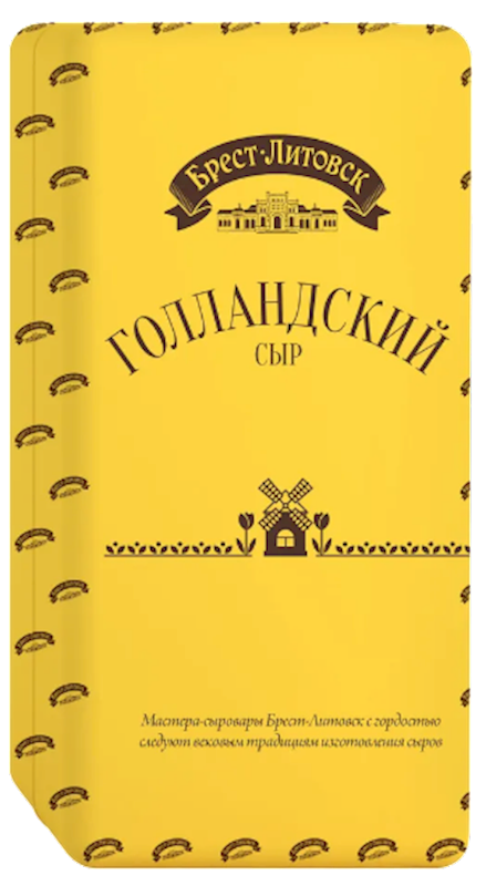 CHEESE GOLLANDSKIY 45% LOOSE 3/7.7LB BREST LITOVSK N3654