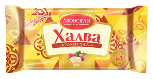 HALVA  PEANUTS 18/250GR AZOVSKAYA
