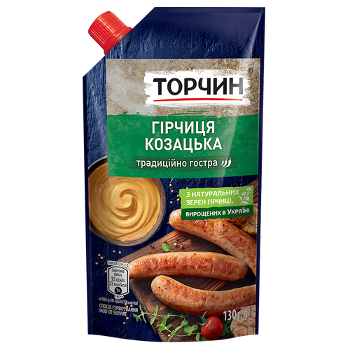 MUSTARD COSSACK 48/130GR TORCHYN UKRAINE