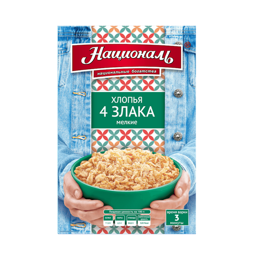 4 GRAINS FLAKES SMALL 12/400GR NATSIONAL N11