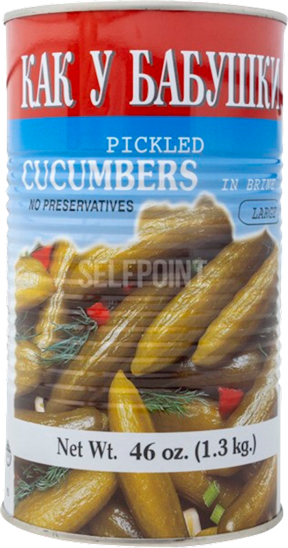 CUCUMBERS IN BRINE 7-9 6/1.3KG ISRAEL KOSHER BABUSHKA