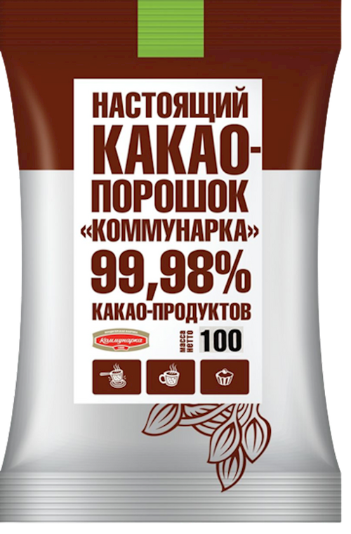 COCOA POWDER 16/100GR KOMMUNARKA N279