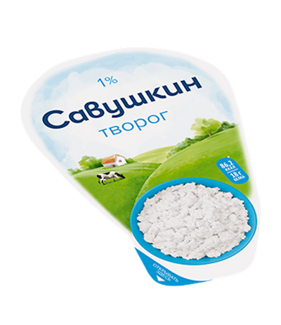 FARMER CHEESE CURD 1% 8/180GR SAVUSHKIN PRODUCT N2730 / 3529 4810268041891