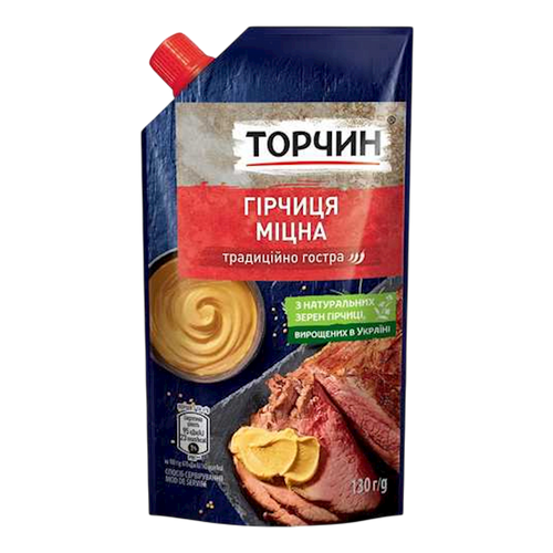 MUSTARD STRONG 48/130GR TORCHYN UKRAINE