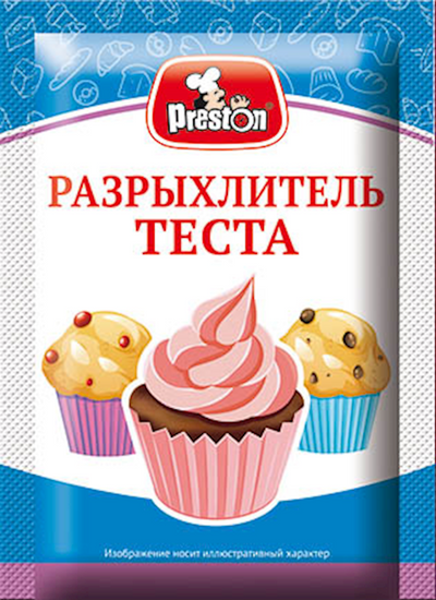 BAKING POWDER 40/12GR PRESTON RUSSIA NA33404