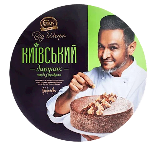 CAKE KYIV GIFT FROM THE CHEF MASTER CHEF SPECIAL EDITION 6/450GR BKK UKRAINE N4451