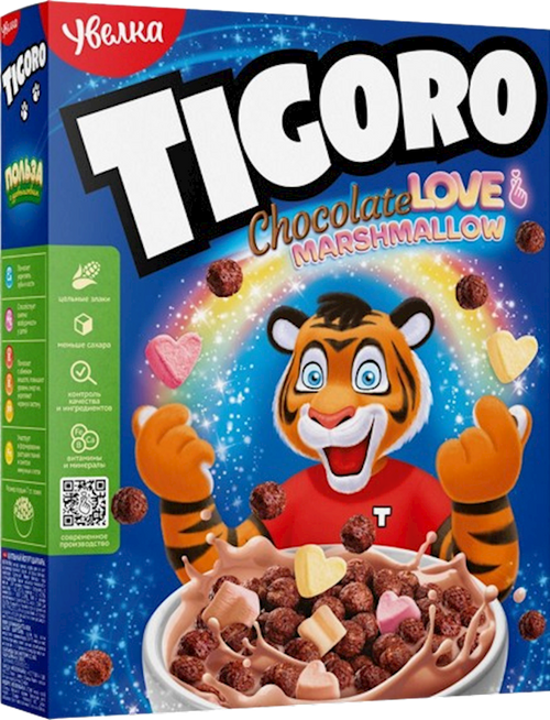 BALLS CHOCOLATE W/MARSHMALLOW TIGORO 5/200GR UVELKA