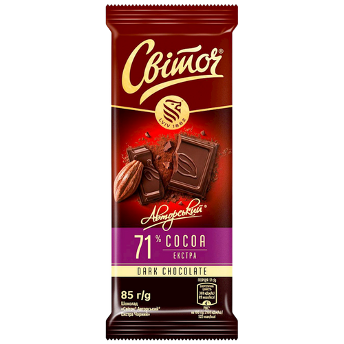 CHOCOLATE BAR DARK EXTRA AVTORSKIY 71% 25/85GR SVITOCH
