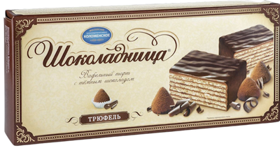 CAKE WAFFLE SHOKOLADNITSA TRUFFLE GLAZED 20/250GR KOLOMENSKOE 501