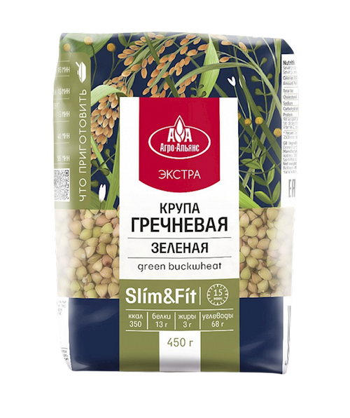 BUCKWEAT GREEN 8/450GR AGRO-ALLIANCE EXTRA