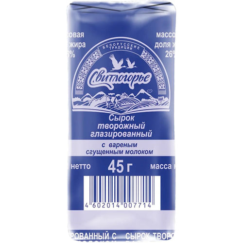 CHEESE BAR BAKED MILK GLAZED 26% 24/45GR SVETLOGORYE RUSSIA N386