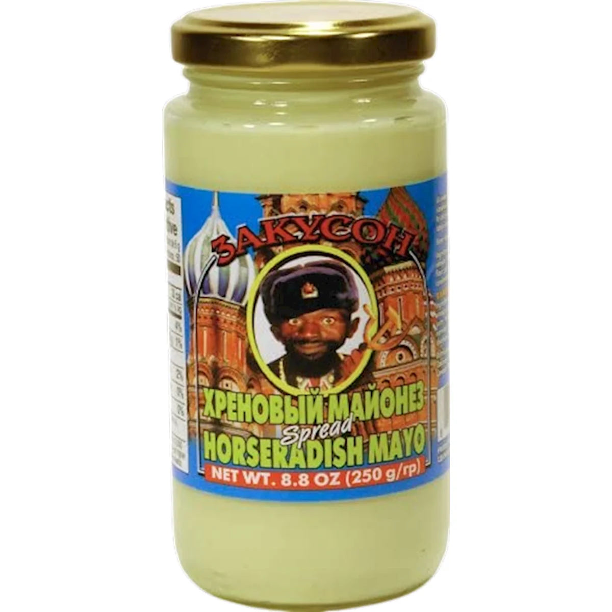 HORSERADISH MAYO SPREAD 12/250GR ZAKUSON
