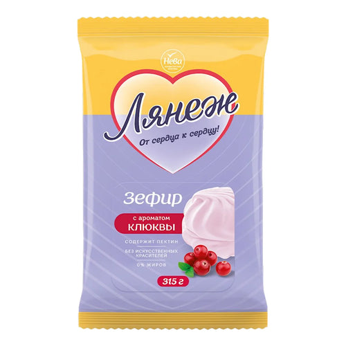 MARSHMALLOW CRANBERRY LA NEIGE 12/315GR NEVA N59