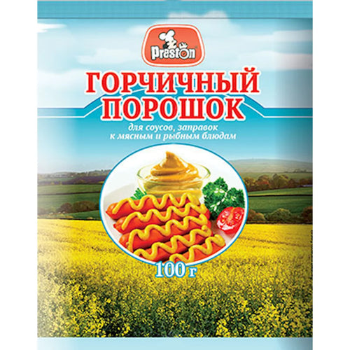 MUSTARD POWDER 60/100GR PRESTON RUSSIA N38605