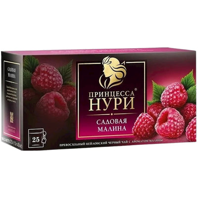 TEA GARDEN RASPBERRY PRINCESSA NOORI 18/(25X1.5GR) N0256-18-1