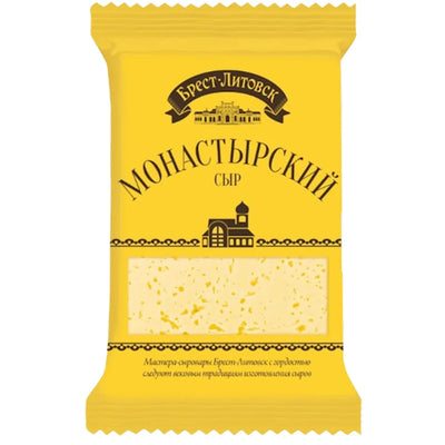 CHEESE MONASTYRSKIY 45% CHUNK 10/200GR BREST LITOVSK BELARUS N3082