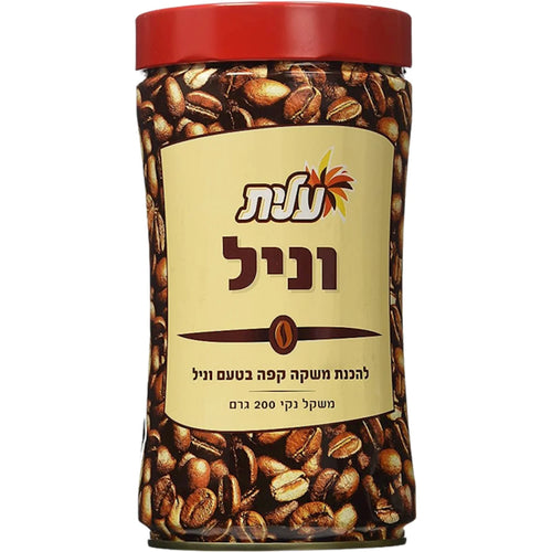 COFFEE INSTANT TIN VANILLA 12/200GR ELITE