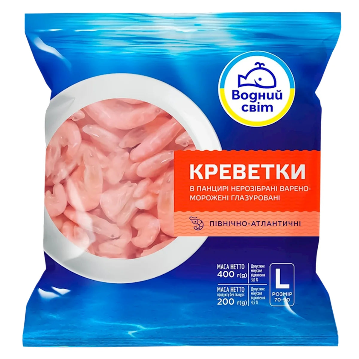 SHRIMP IN SHELL BOILED 10/400GR VODNIY SVIT N28