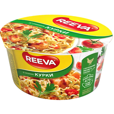 NOODLES INSTANT W/CHICKEN FLAVOR 24/75GR REEVA