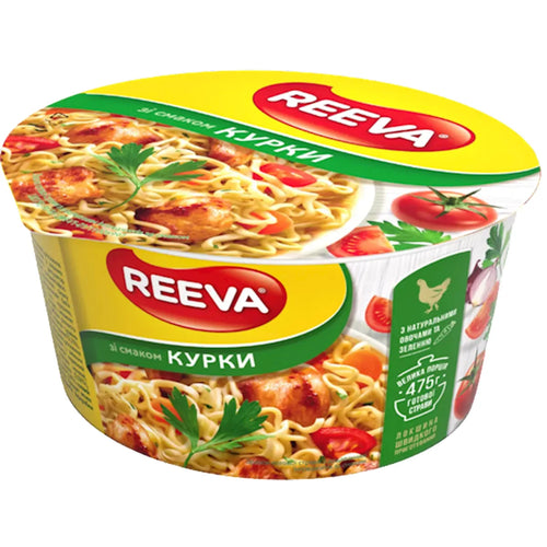 NOODLES INSTANT W/CHICKEN FLAVOR 24/75GR REEVA