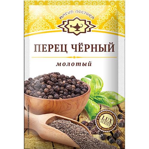 PEPPER BLACK GROUND LUX 15/50GR MAGIYA VOSTOKA N12421