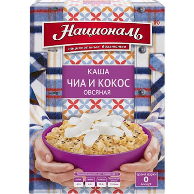 KASHA OATMEAL W/CHIA&COCONUT 12/(6X40GR) NATSIONAL N61