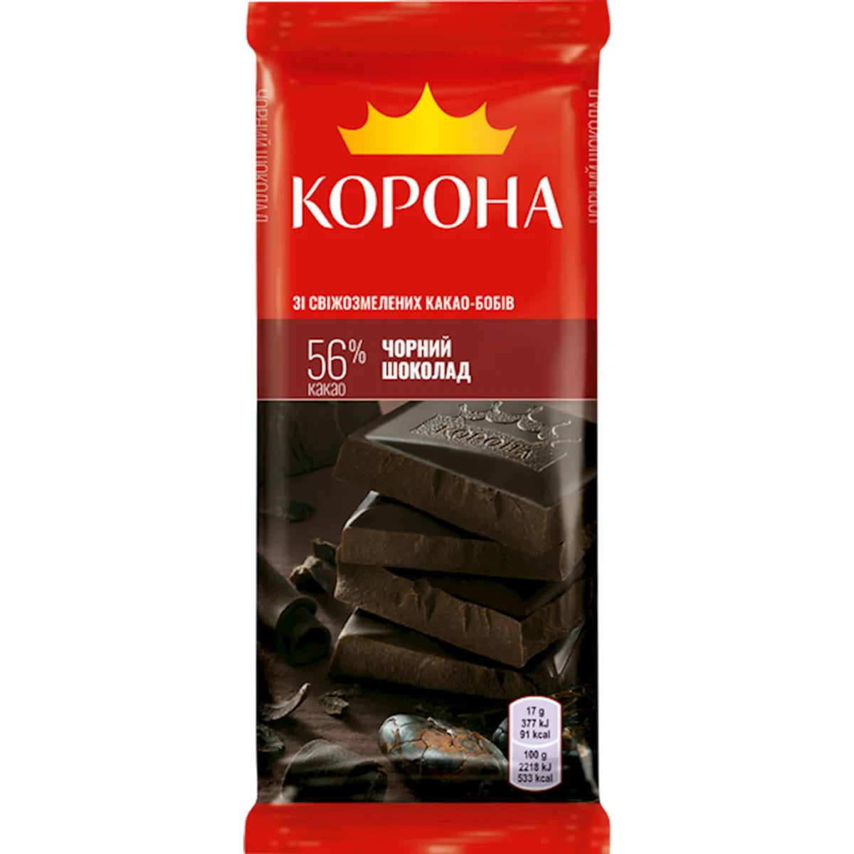CHOCOLATE BAR BLACK 56% 25/85GR KORONA UKRAINE N4260156