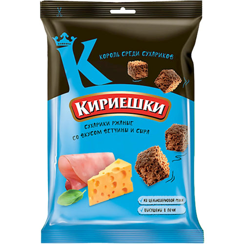 DRY BREAD RYE W/CHEESE&HAM FLAVOR 28/100GR KIRIESHKI NMBC260