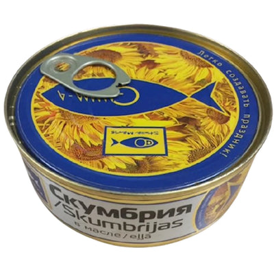 MACKEREL IN OIL E/O 24/240GR GAMMA-A KOSHER
