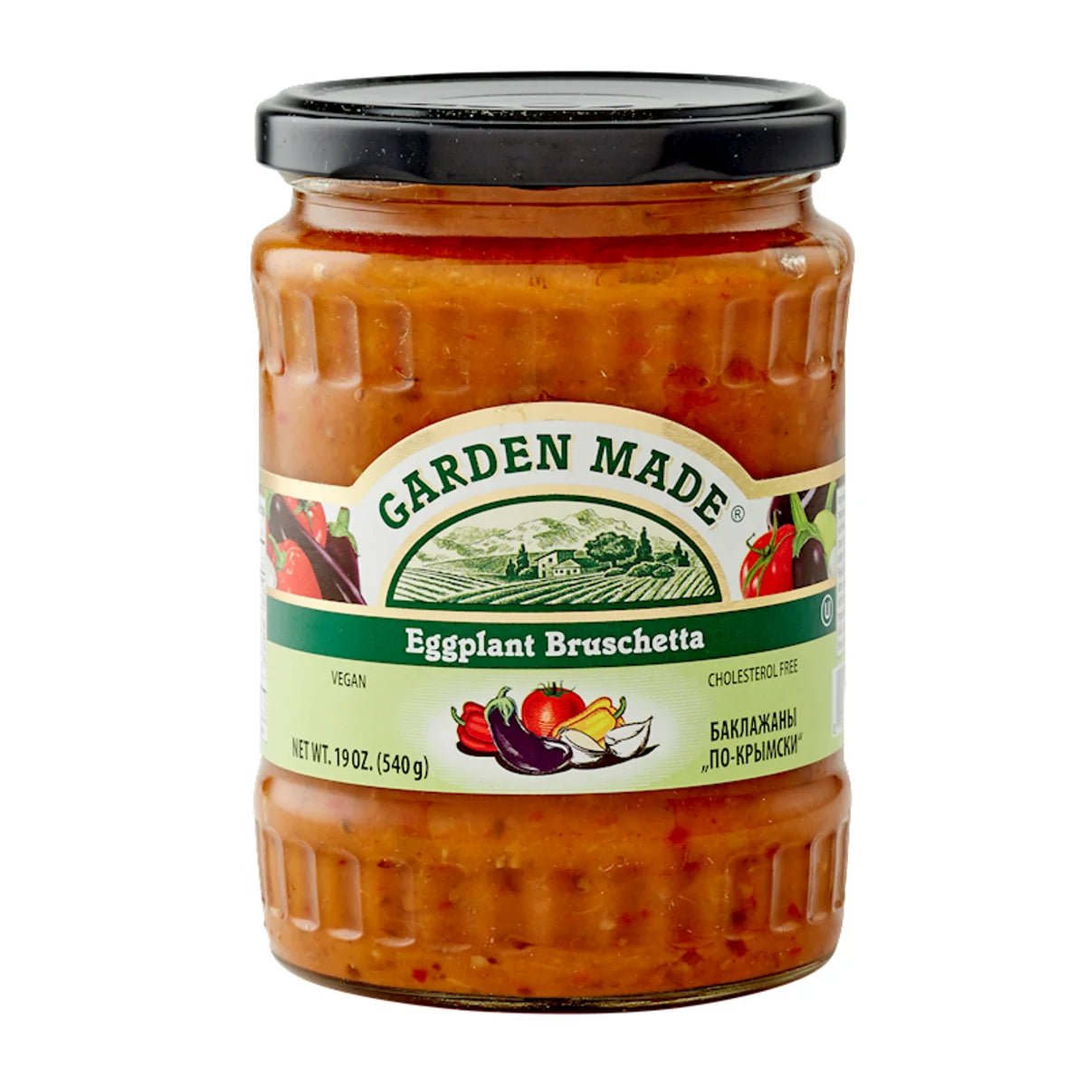 EGGPLANT BRUSCHETTA 12/19OZ GARDEN MADE BULGARIA N33148