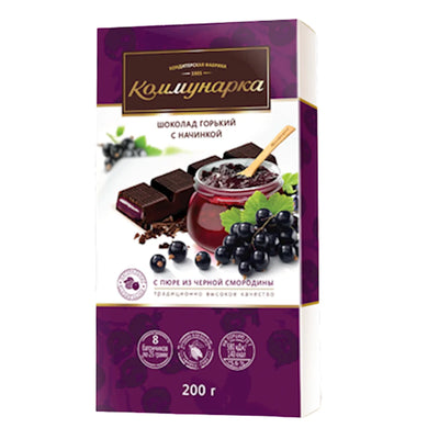 CHOCOLATE BAR W/BLACKCURRANT PUREE 17/200GR KOMMUNARKA N386
