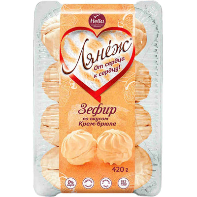 MARSHMALLOW CRÈME BRULEE LA NEIGE 9/420GR NEVA N20