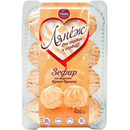 MARSHMALLOW CRÈME BRULEE LA NEIGE 9/420GR NEVA N20