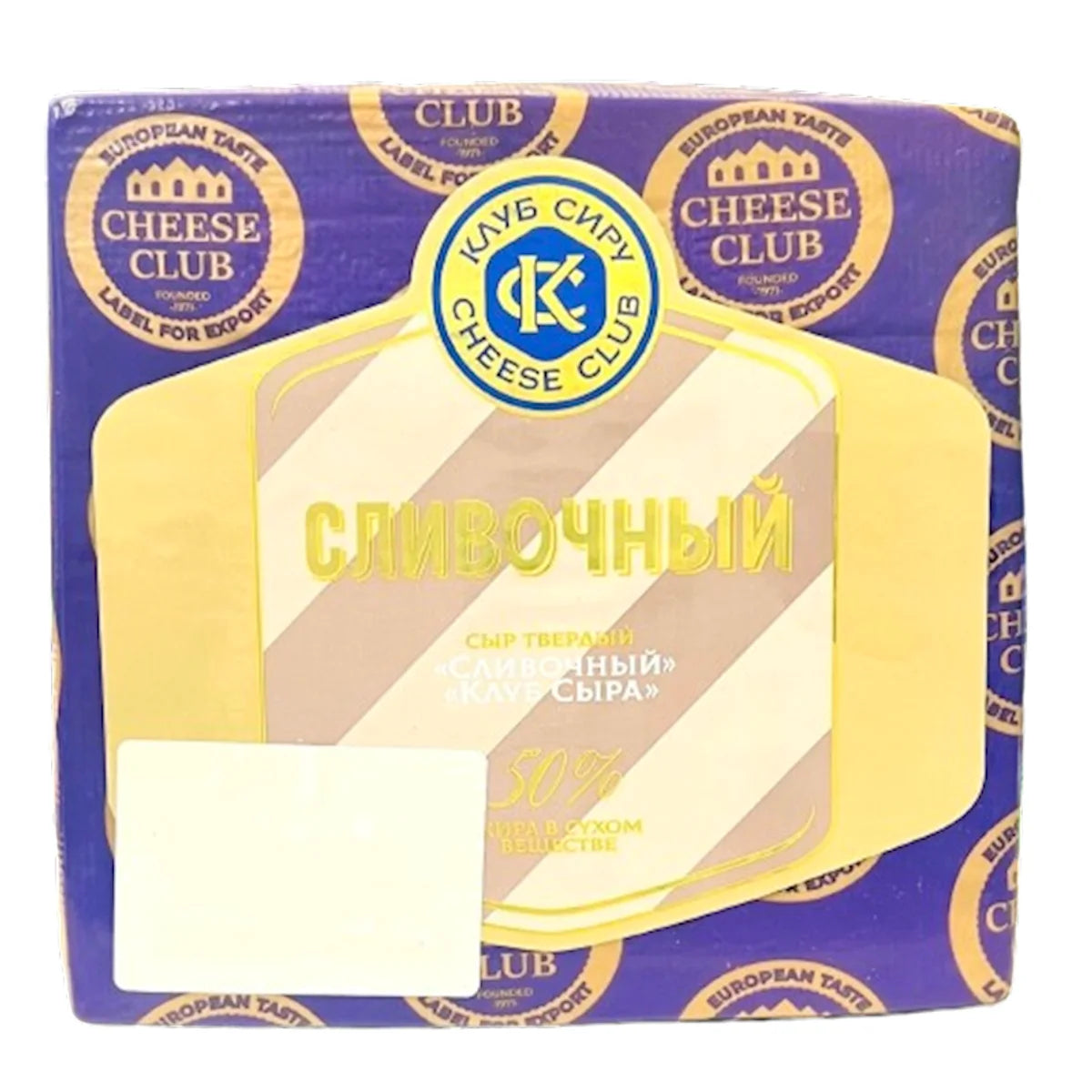 CHEESE SLIVOCHNIY LOAF 1/5.5 LB CHEESE CLUB UKRAINE N42242 N12