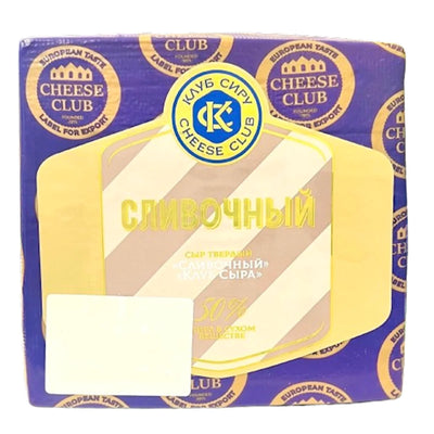 CHEESE SLIVOCHNIY LOAF 1/5.5 LB CHEESE CLUB UKRAINE N42242 N12