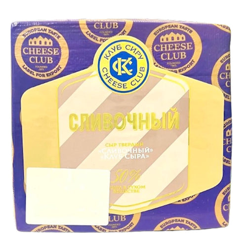 CHEESE SLIVOCHNIY LOAF 1/5.5 LB CHEESE CLUB UKRAINE N42242 N12