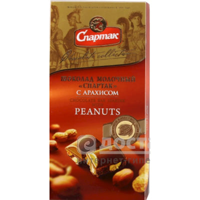 CHOCOLATE BAR MILK W/PEANUTS 18/90GR SPARTAK N8916/8428*